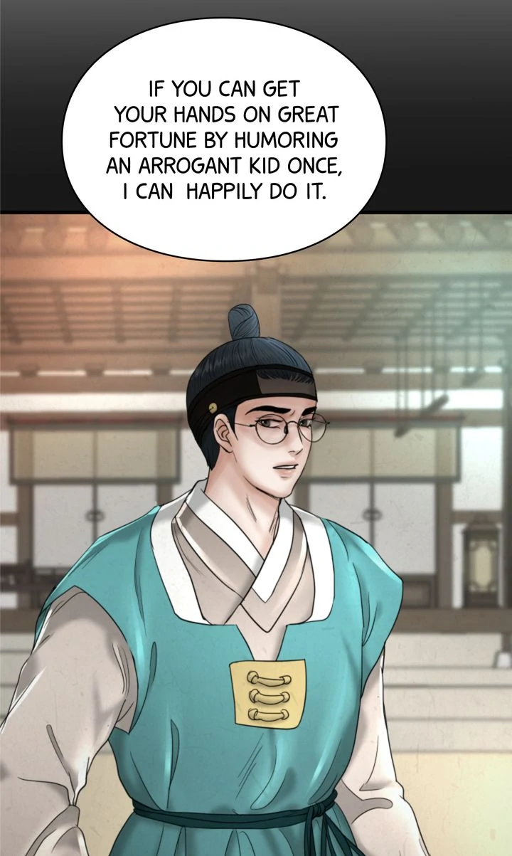 Beneath the Peach Tree Chapter 62 - Page 78