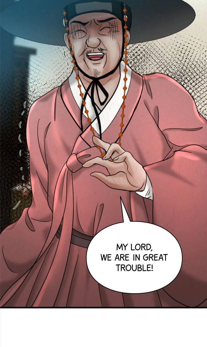 Beneath the Peach Tree Chapter 62 - Page 83