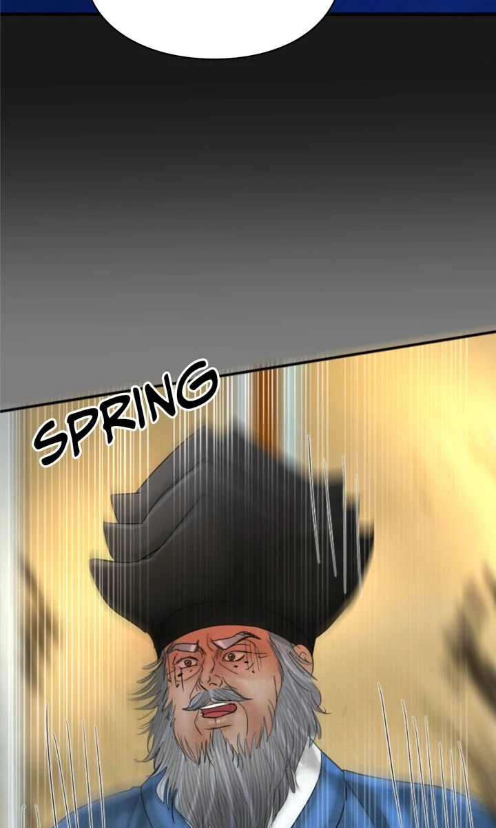 Beneath the Peach Tree Chapter 62 - Page 95