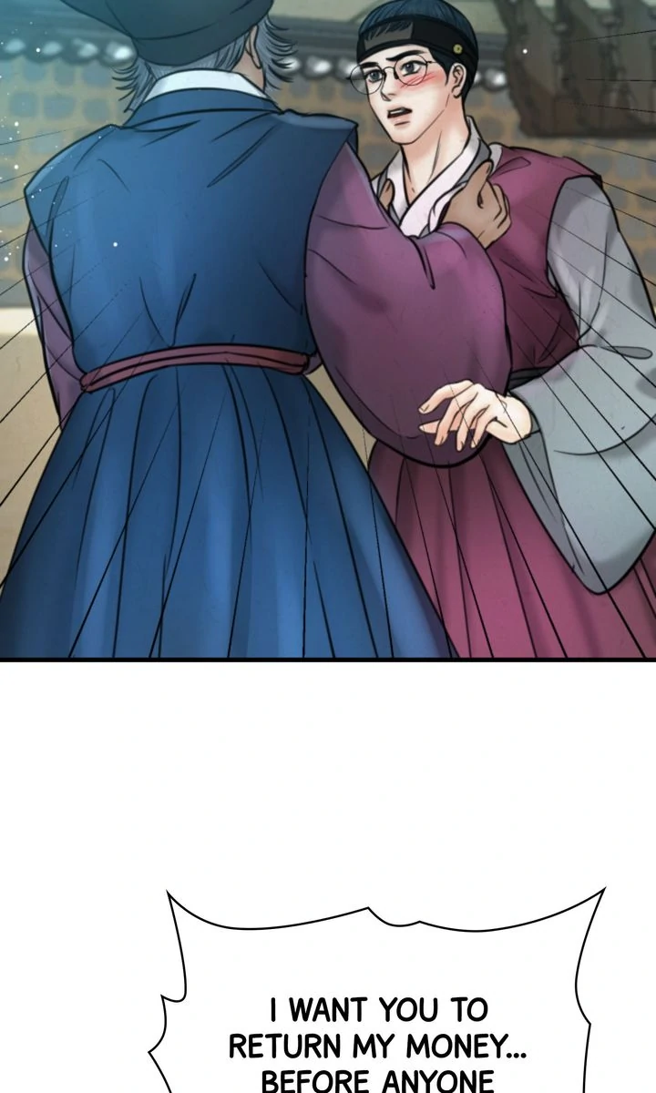 Beneath the Peach Tree Chapter 63 - Page 23