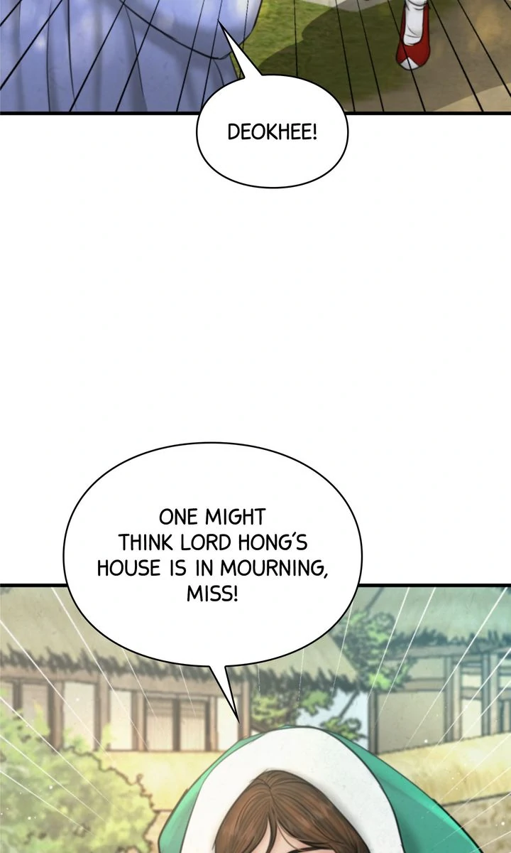 Beneath the Peach Tree Chapter 63 - Page 58