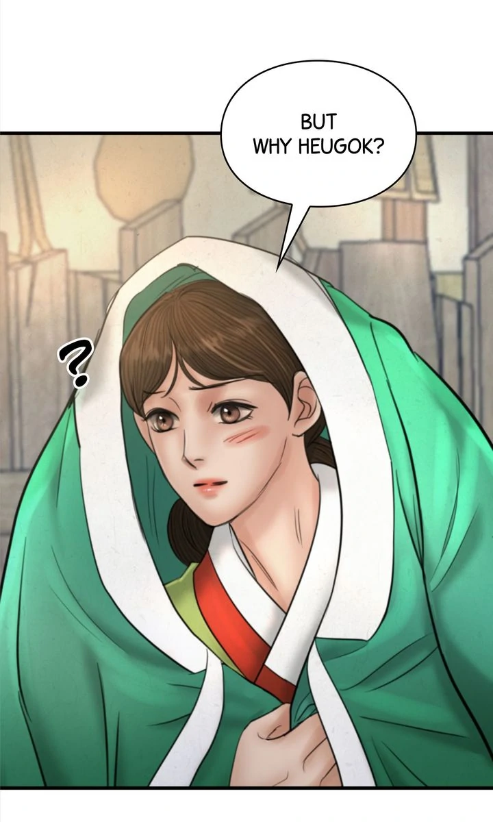 Beneath the Peach Tree Chapter 63 - Page 66