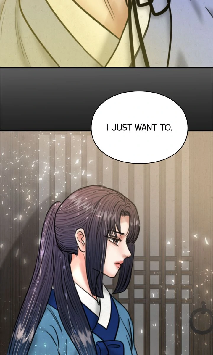 Beneath the Peach Tree Chapter 63 - Page 68