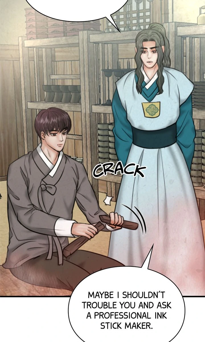 Beneath the Peach Tree Chapter 63 - Page 71