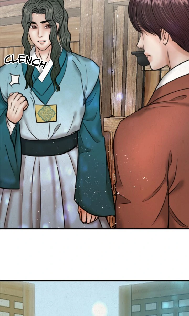 Beneath the Peach Tree Chapter 63 - Page 82