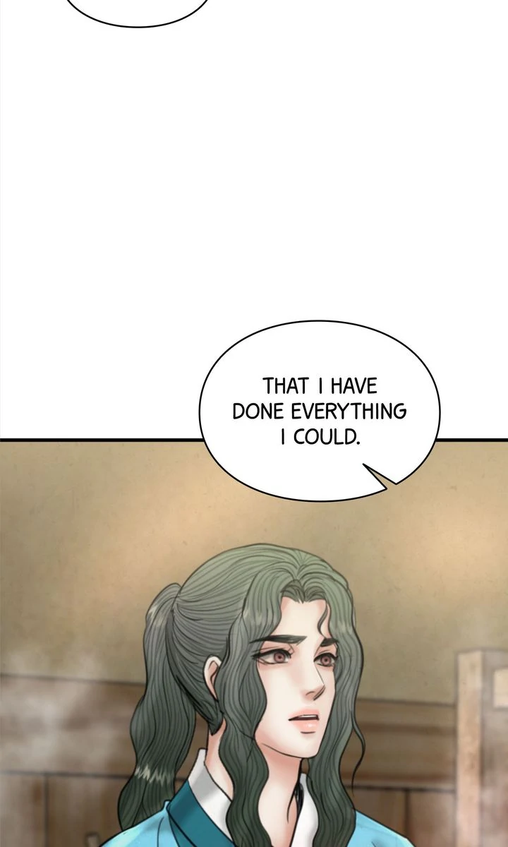 Beneath the Peach Tree Chapter 63 - Page 87