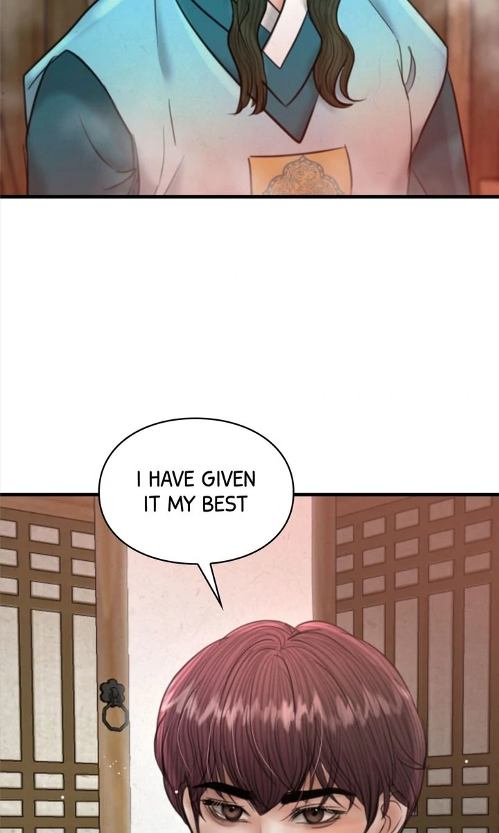 Beneath the Peach Tree Chapter 63 - Page 88