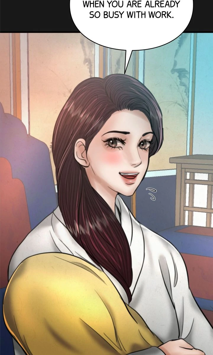 Beneath the Peach Tree Chapter 67 - Page 31