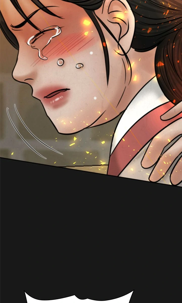 Beneath the Peach Tree Chapter 67 - Page 65
