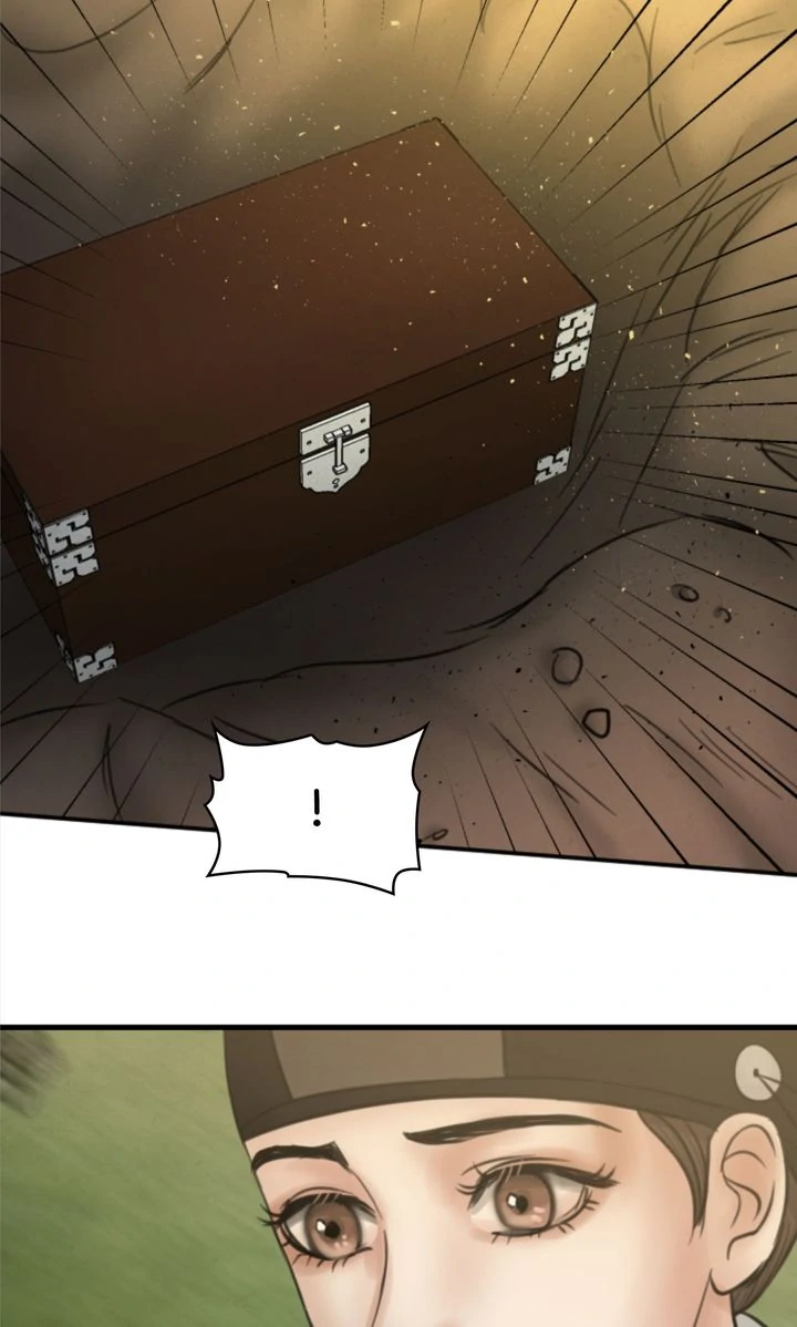 Beneath the Peach Tree Chapter 67 - Page 74