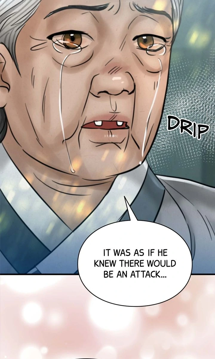Beneath the Peach Tree Chapter 67 - Page 88
