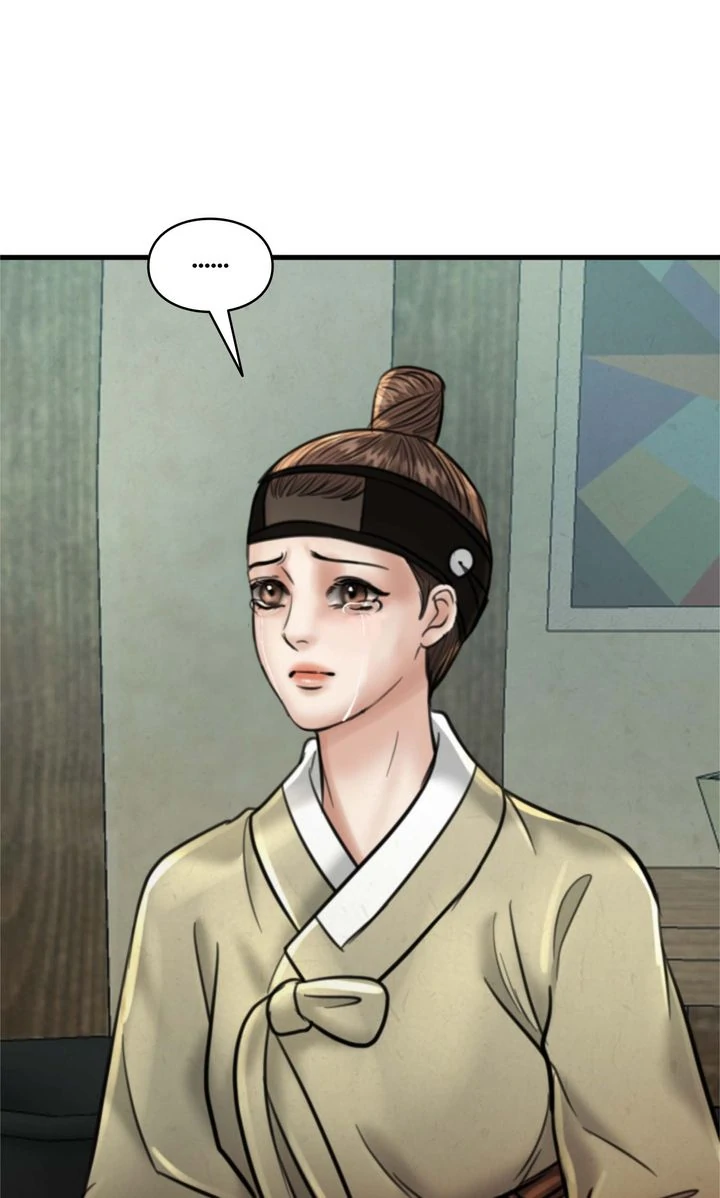 Beneath the Peach Tree Chapter 67 - Page 90