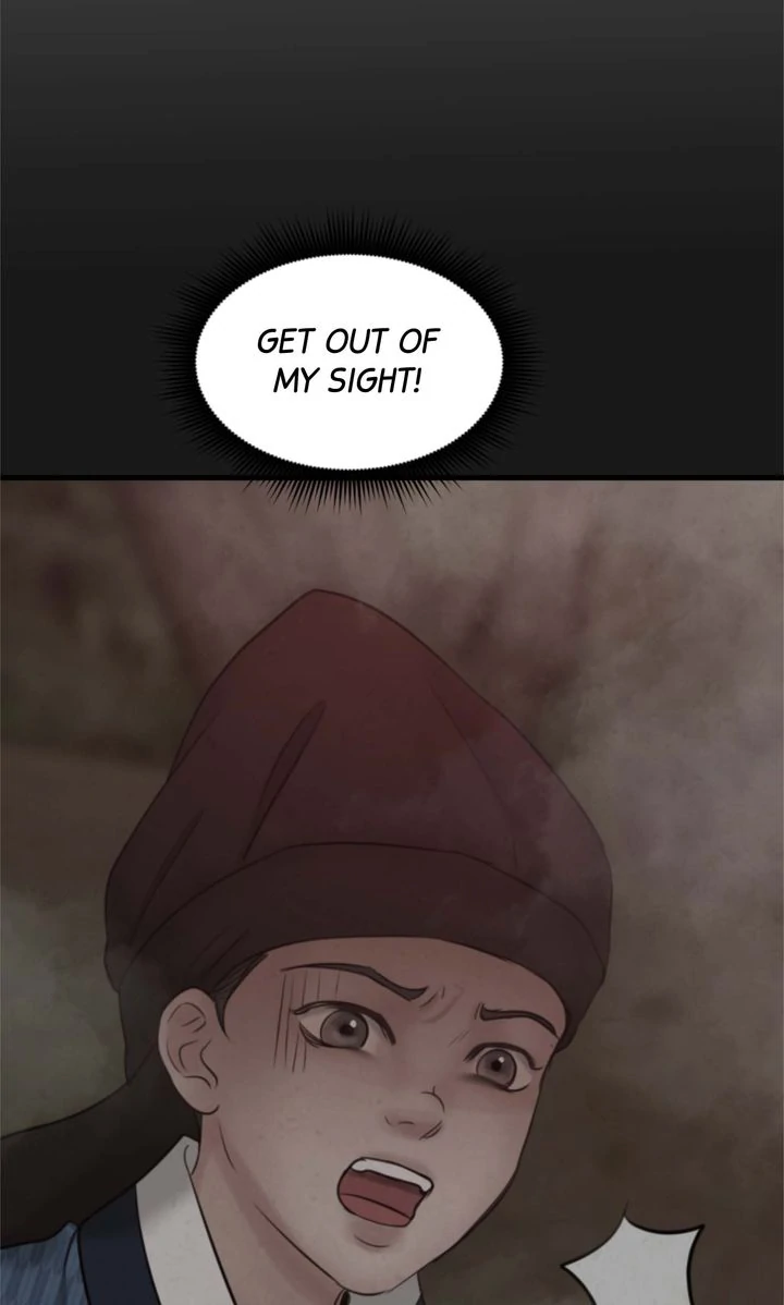 Beneath the Peach Tree Chapter 67 - Page 97