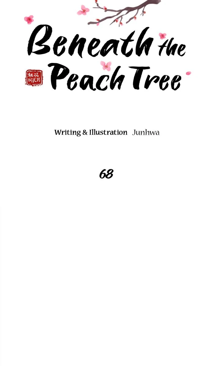 Beneath the Peach Tree Chapter 68 - Page 16
