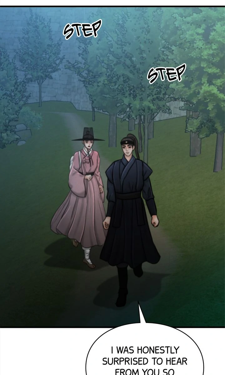 Beneath the Peach Tree Chapter 68 - Page 17