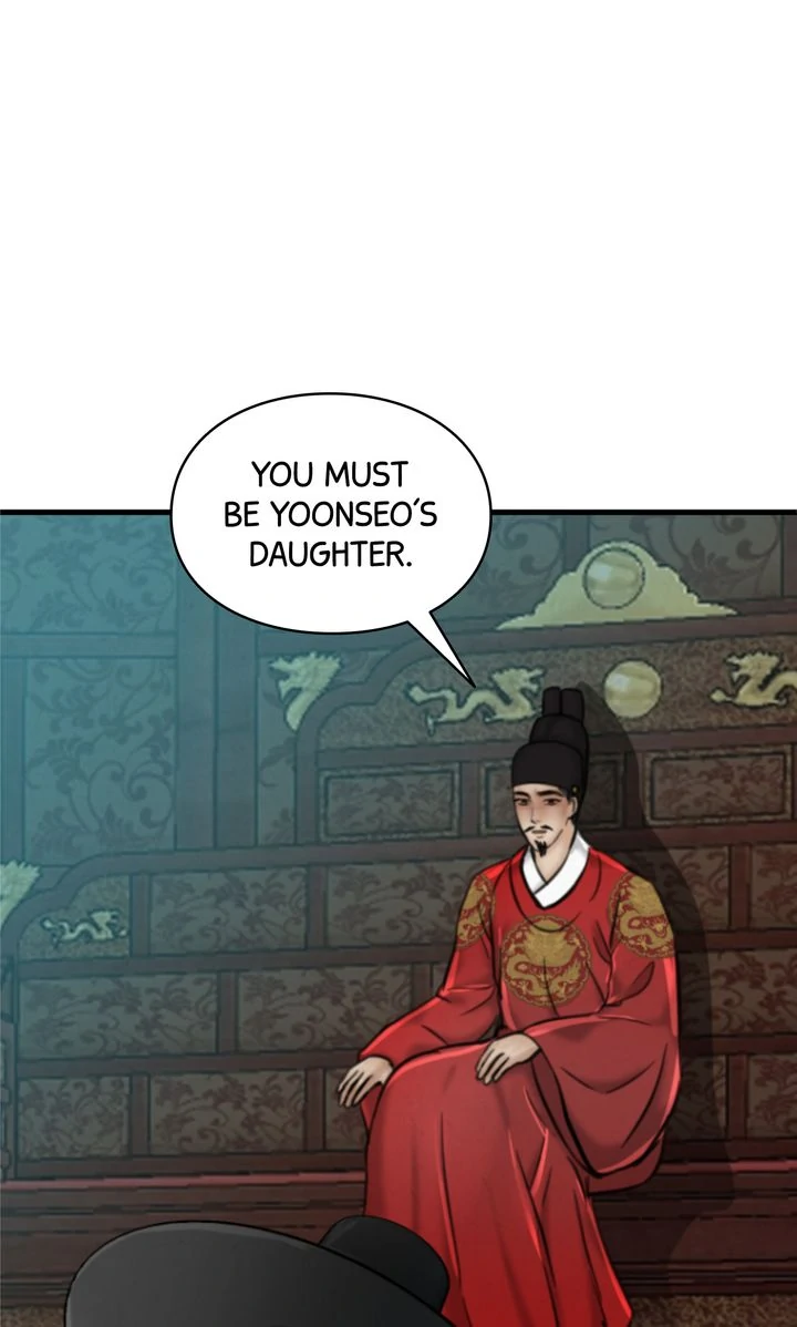Beneath the Peach Tree Chapter 68 - Page 23