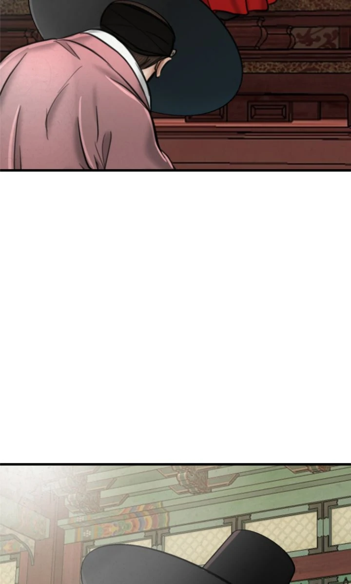 Beneath the Peach Tree Chapter 68 - Page 24