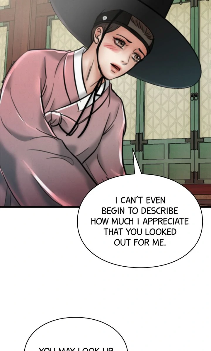 Beneath the Peach Tree Chapter 68 - Page 25
