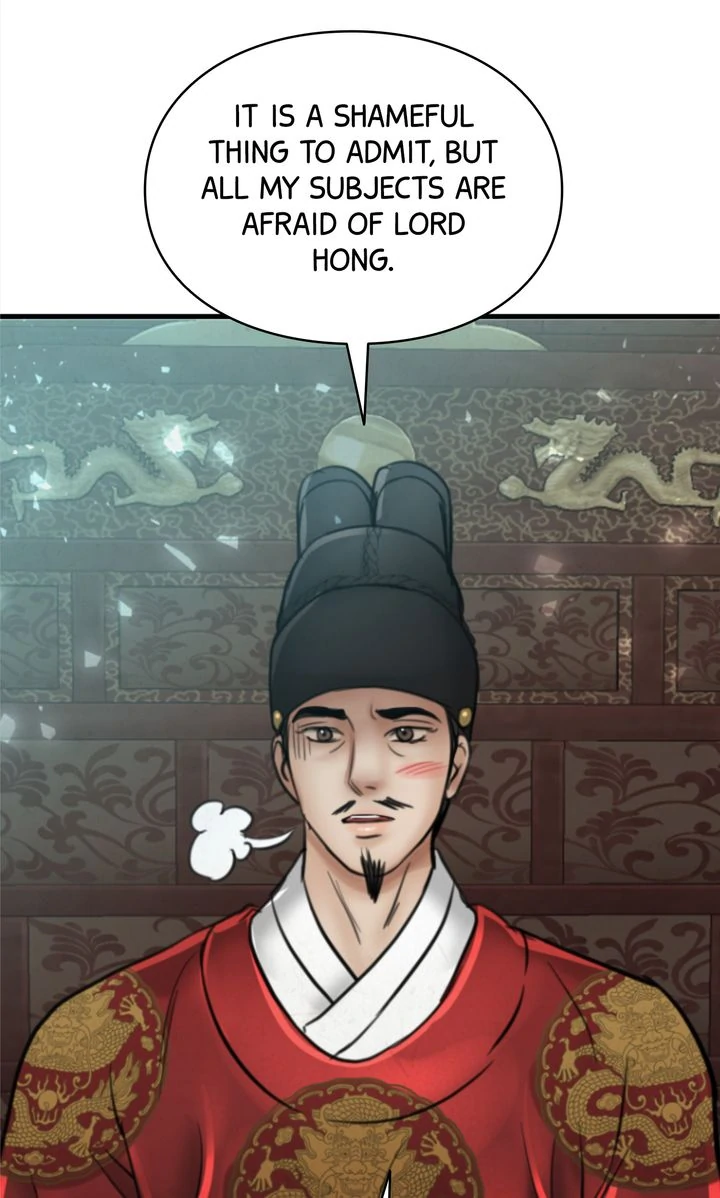 Beneath the Peach Tree Chapter 68 - Page 29