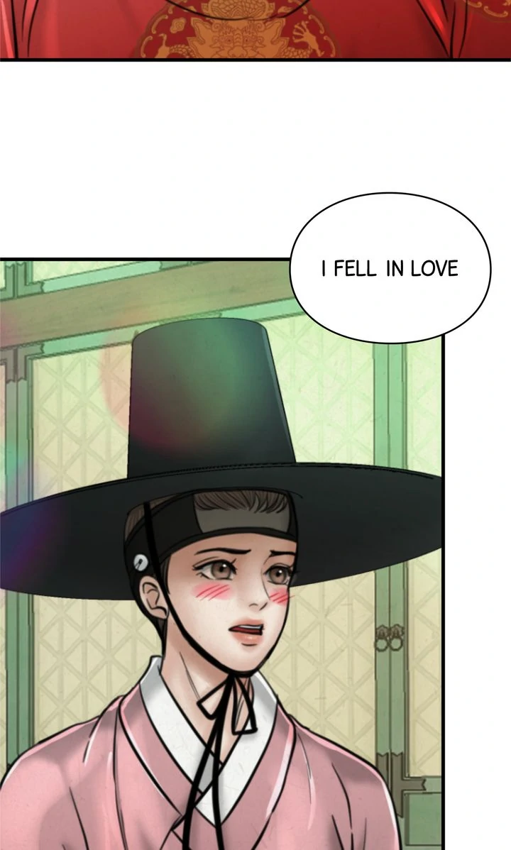 Beneath the Peach Tree Chapter 68 - Page 34