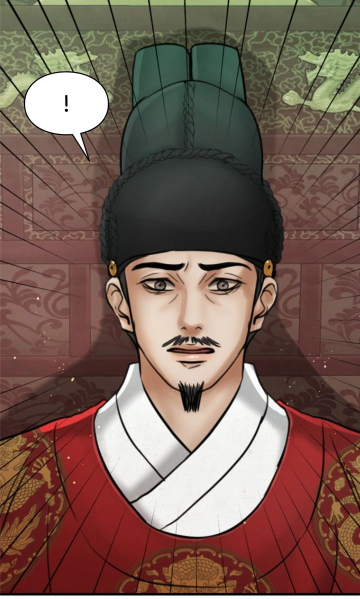 Beneath the Peach Tree Chapter 68 - Page 47