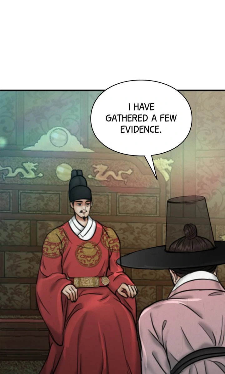 Beneath the Peach Tree Chapter 68 - Page 48