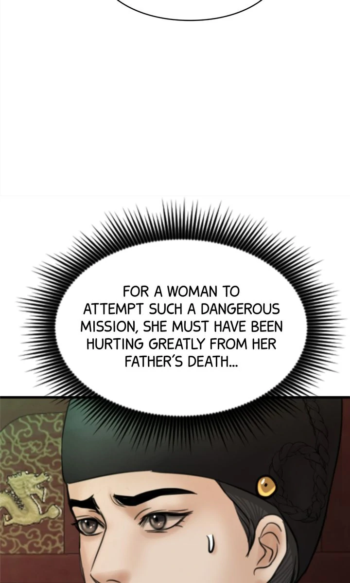 Beneath the Peach Tree Chapter 68 - Page 55