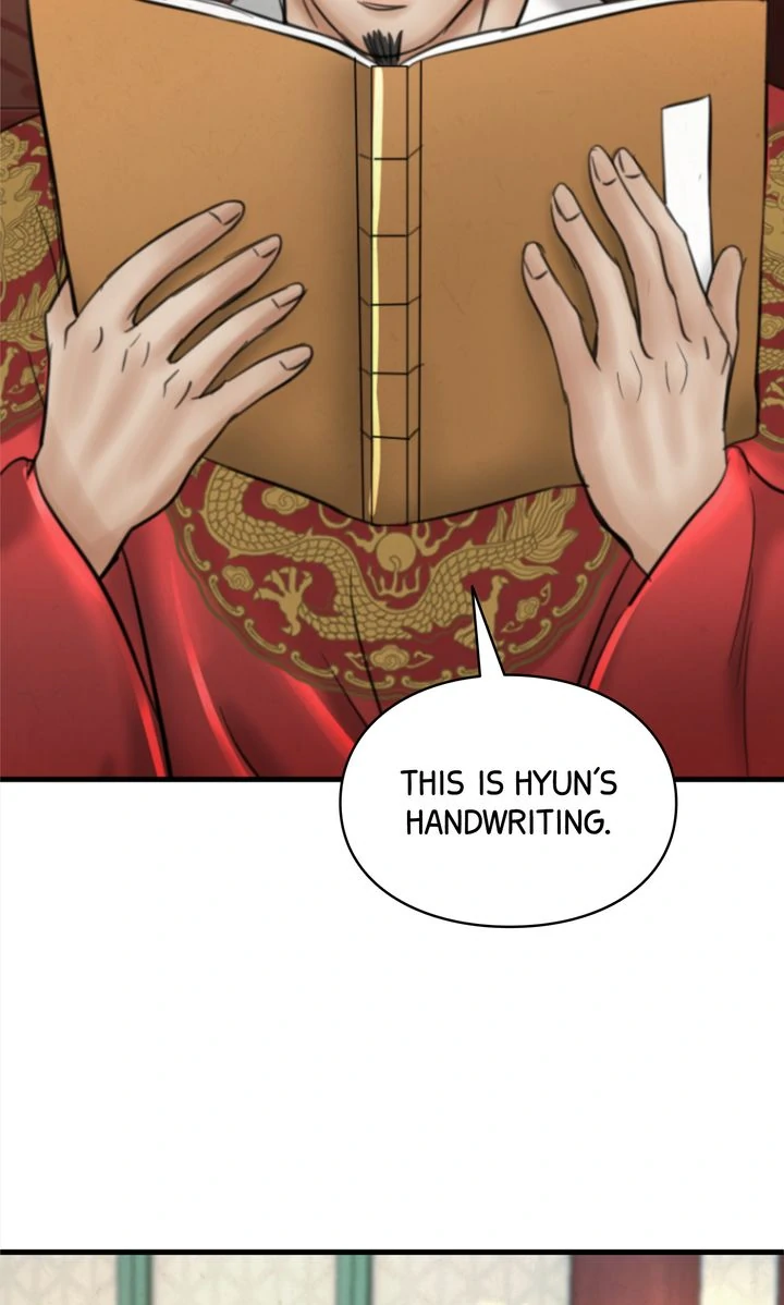 Beneath the Peach Tree Chapter 68 - Page 61