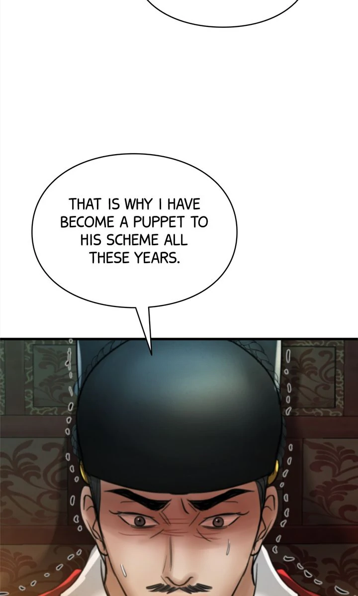 Beneath the Peach Tree Chapter 68 - Page 74