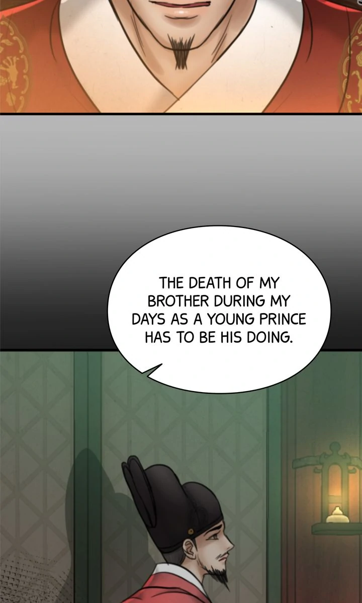 Beneath the Peach Tree Chapter 68 - Page 75