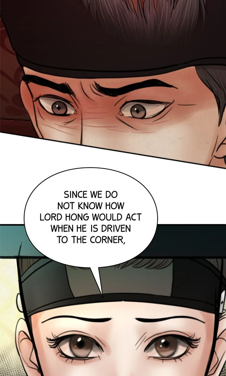Beneath the Peach Tree Chapter 68 - Page 78