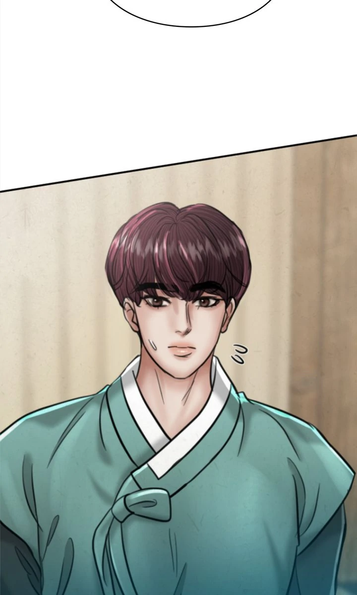 Beneath the Peach Tree Chapter 68 - Page 85