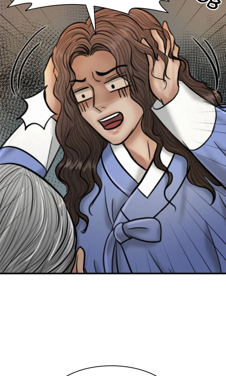 Beneath the Peach Tree Chapter 68 - Page 88