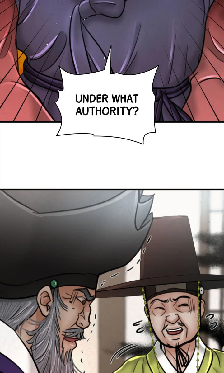 Beneath the Peach Tree Chapter 69 - Page 20
