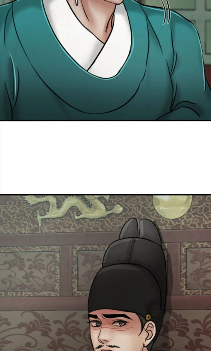 Beneath the Peach Tree Chapter 69 - Page 30