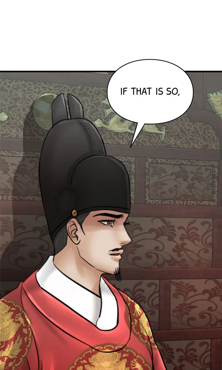 Beneath the Peach Tree Chapter 69 - Page 36