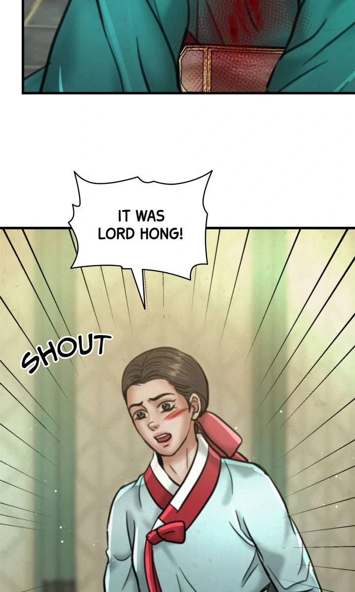 Beneath the Peach Tree Chapter 69 - Page 60