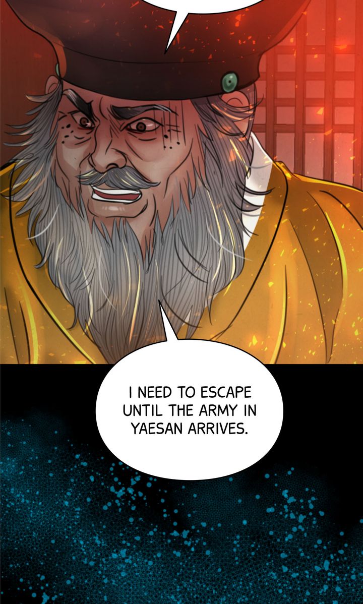 Beneath the Peach Tree Chapter 69 - Page 94