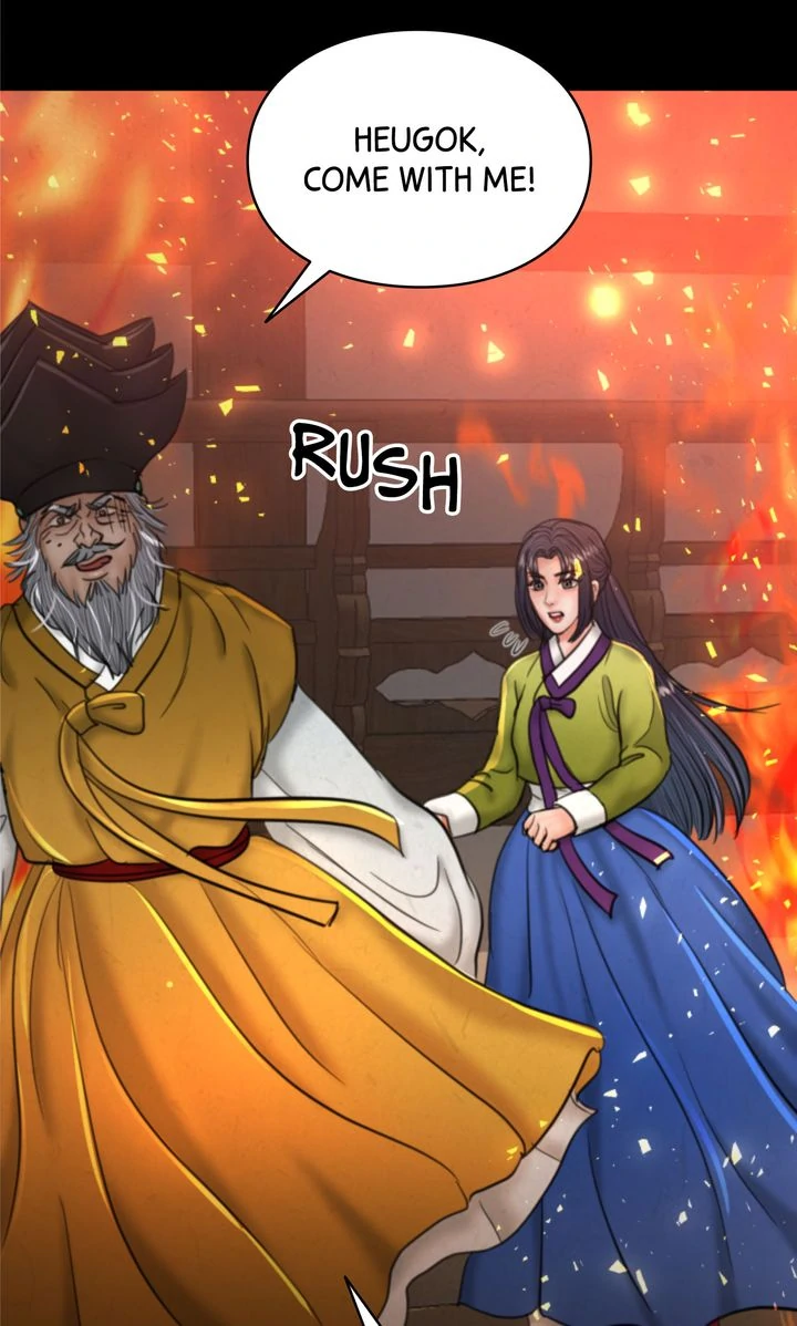 Beneath the Peach Tree Chapter 69 - Page 96