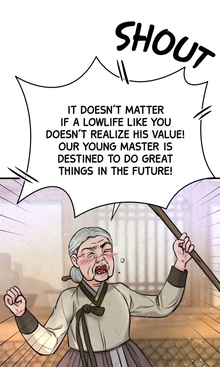 Beneath the Peach Tree Chapter 7 - Page 15