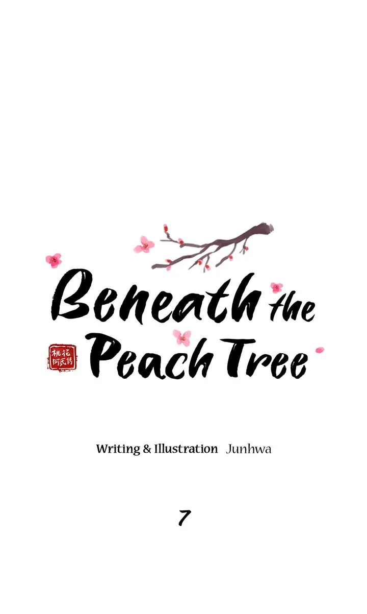 Beneath the Peach Tree Chapter 7 - Page 23