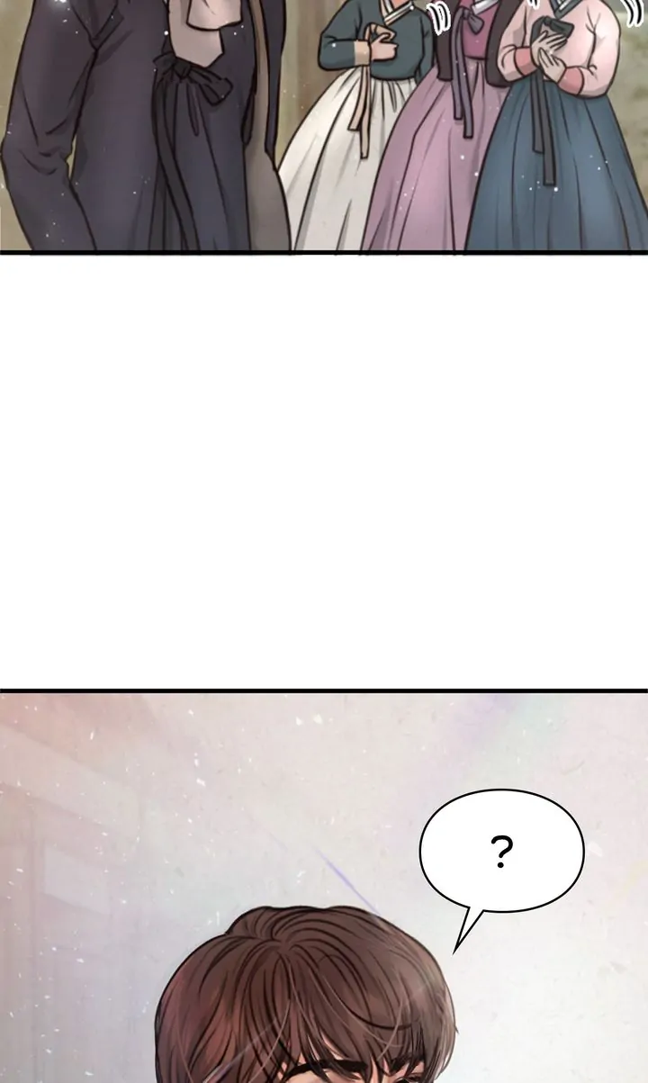 Beneath the Peach Tree Chapter 7 - Page 26