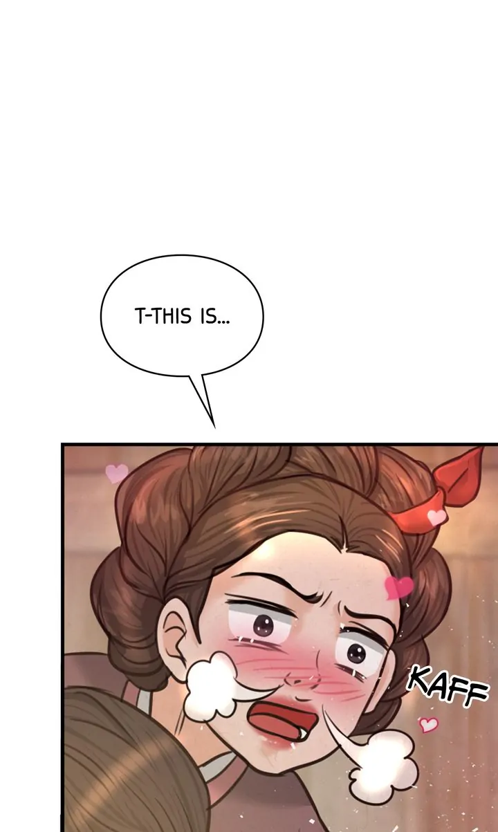 Beneath the Peach Tree Chapter 7 - Page 42