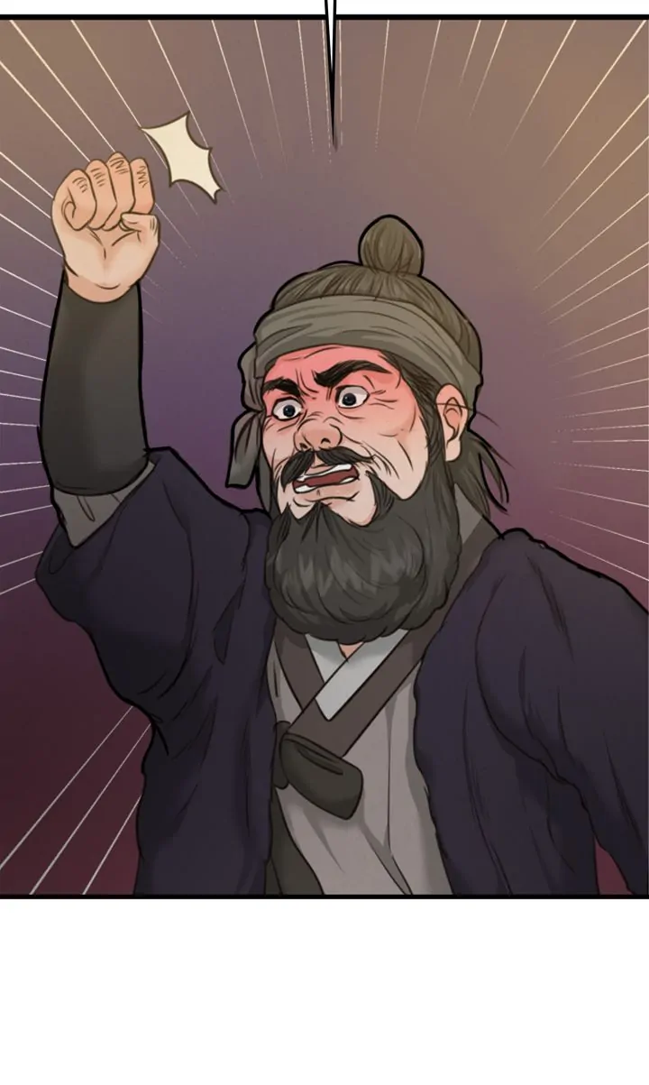 Beneath the Peach Tree Chapter 7 - Page 64