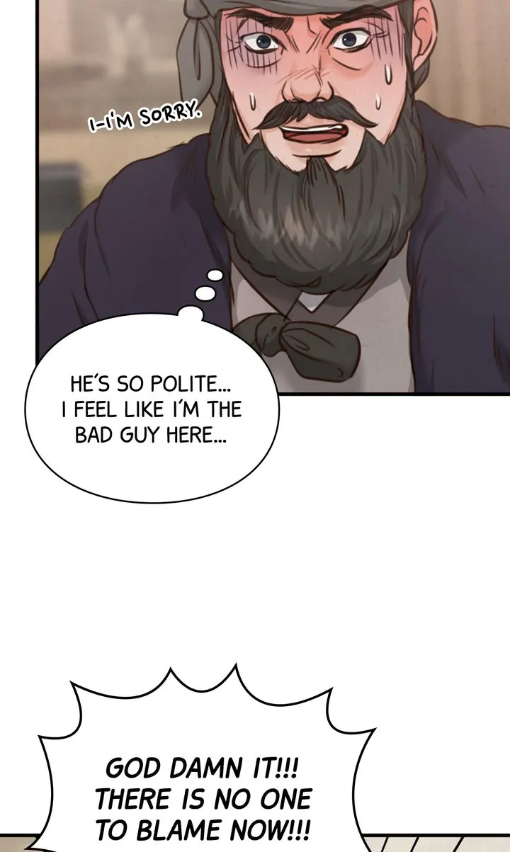 Beneath the Peach Tree Chapter 7 - Page 73