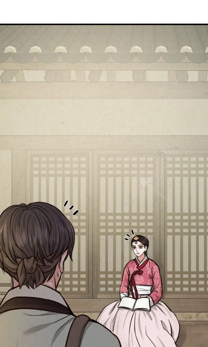Beneath the Peach Tree Chapter 7 - Page 78