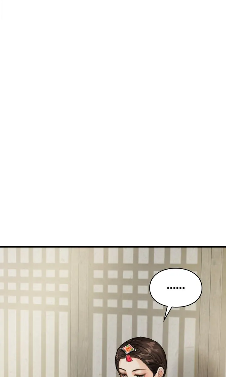 Beneath the Peach Tree Chapter 7 - Page 82