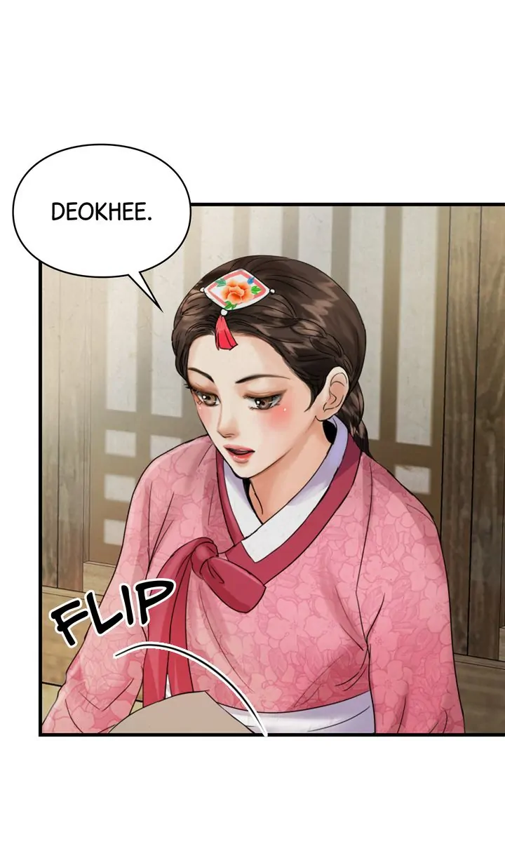 Beneath the Peach Tree Chapter 7 - Page 84