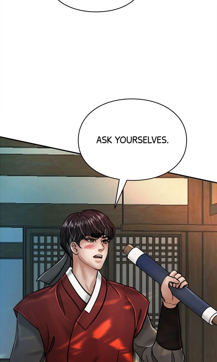 Beneath the Peach Tree Chapter 70 - Page 12