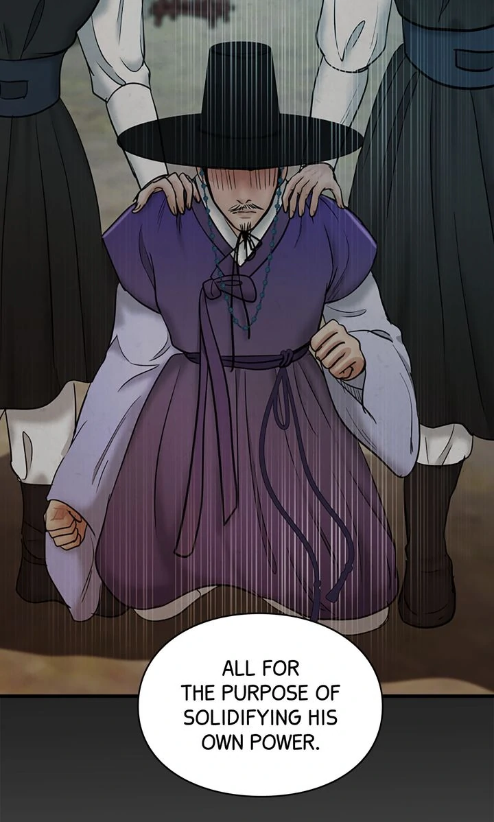 Beneath the Peach Tree Chapter 70 - Page 25